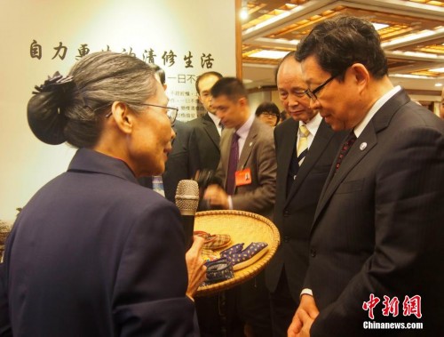 ���f�����Lꐵ�㑅��L�_����ɏ