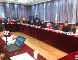 �Pע������Ƽ����� ���f�����Lꐵ��һ��չ�_�{��